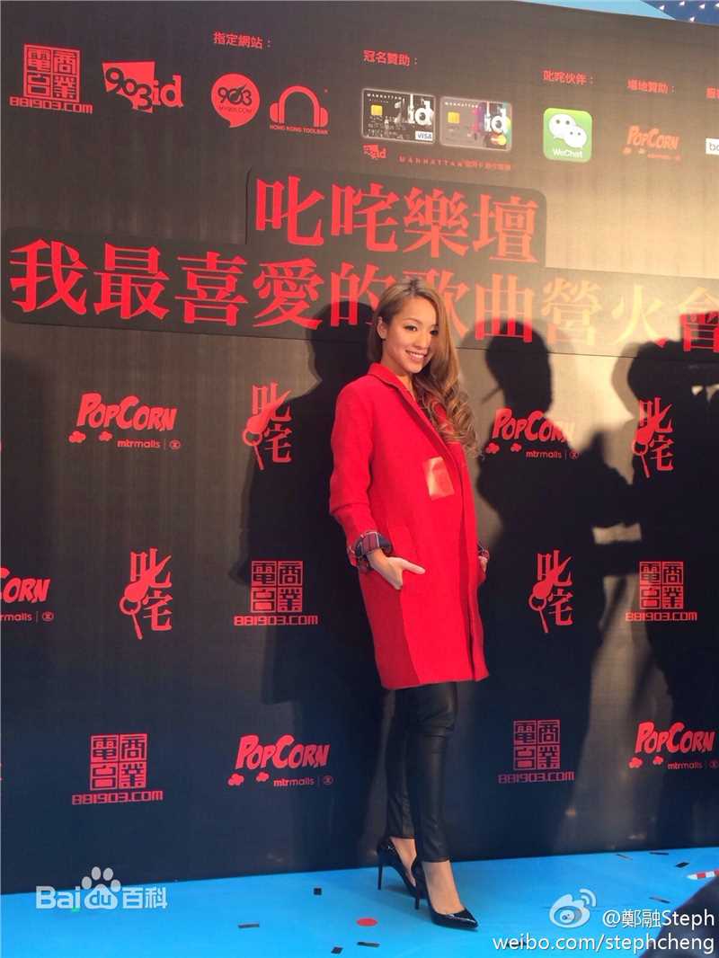 郑融(Stephanie Cheng)各类照片壁纸壁纸