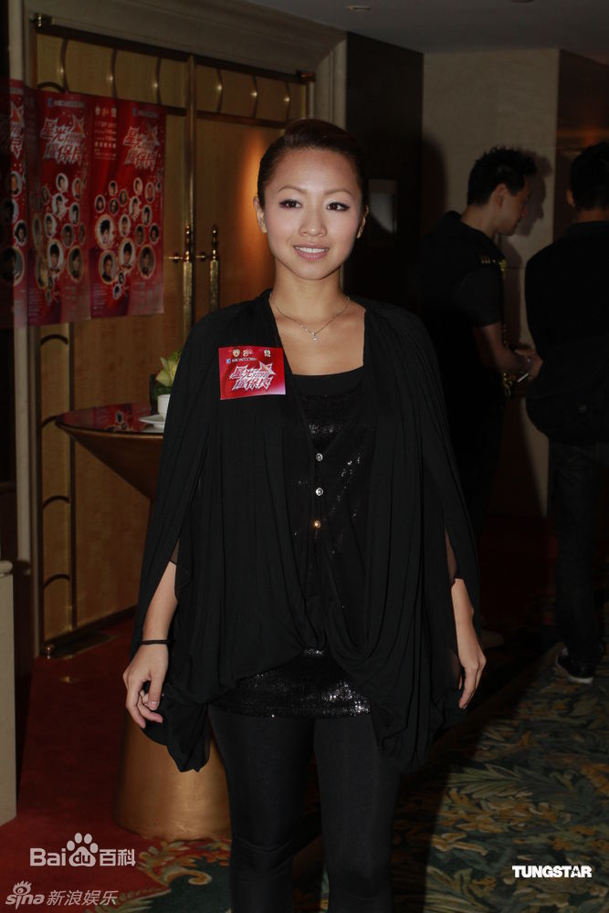 高清郑融(Stephanie Cheng)精彩图册