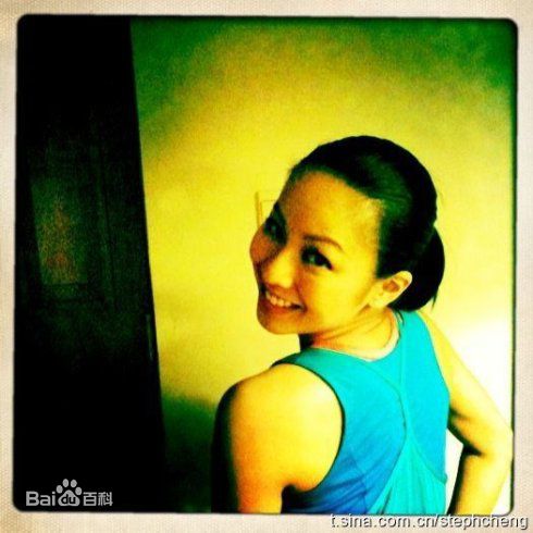 最新郑融(Stephanie Cheng)精彩图册