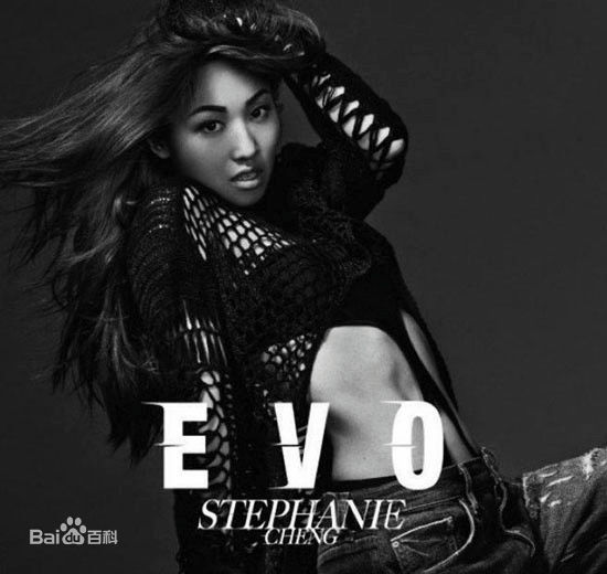 精选郑融(Stephanie Cheng)