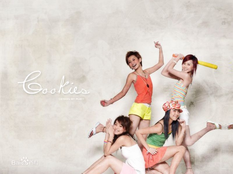 吴雨霏(Kary Ng)Cookies组合图册