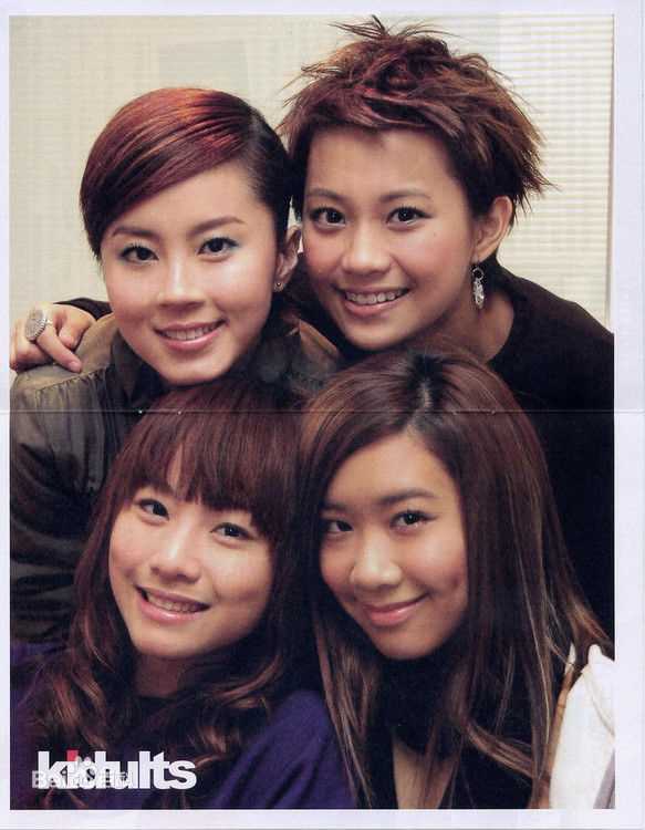 吴雨霏(Kary Ng)Cookies组合图册