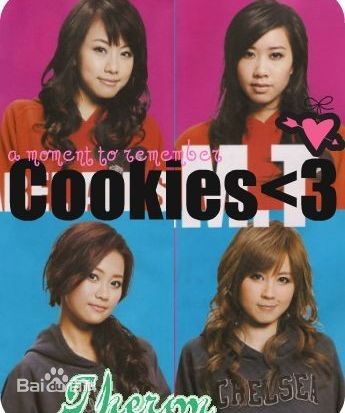 吴雨霏(Kary Ng)Cookies组合图册