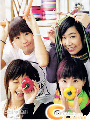 吴雨霏(Kary Ng)Cookies组合图册