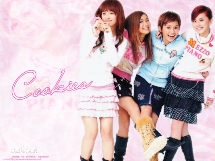 吴雨霏(Kary Ng)Cookies组合图册