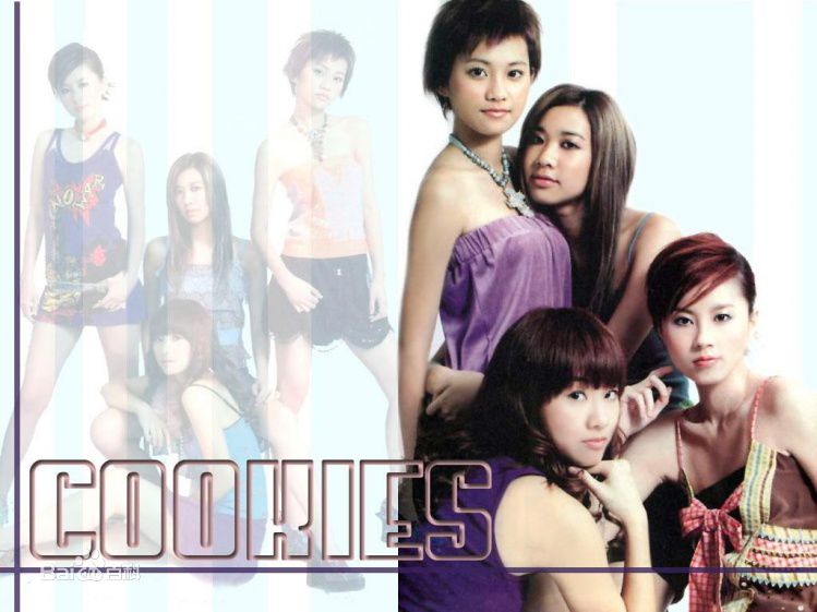 吴雨霏(Kary Ng)Cookies组合图册