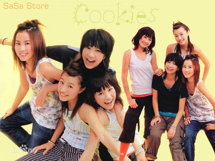 吴雨霏(Kary Ng)Cookies组合图册