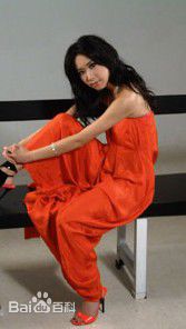 吴雨霏(Kary Ng)blog壁纸壁纸