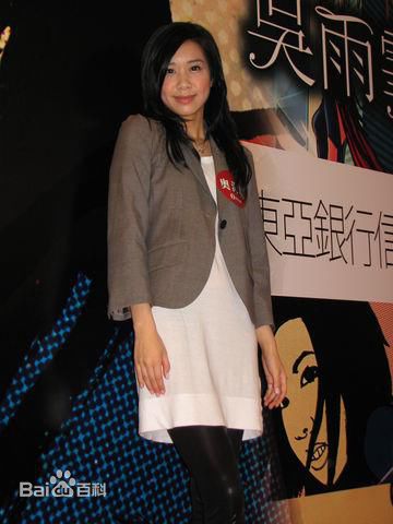 吴雨霏(Kary Ng)Lady_K_Live性感图片图集