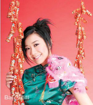 吴雨霏(Kary Ng)Yse_Card前后照片