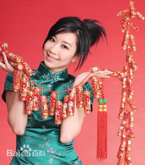 吴雨霏(Kary Ng)Yse_Card前后照片