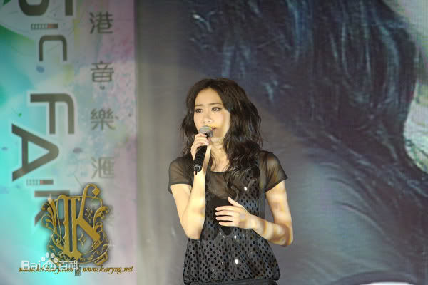 吴雨霏(Kary Ng)颁奖典礼生活照相册