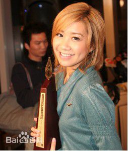 吴雨霏(Kary Ng)颁奖典礼生活照相册