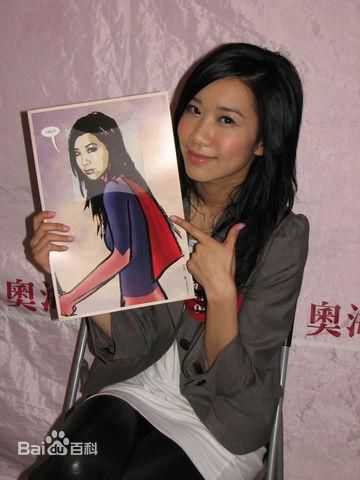 吴雨霏(Kary Ng)宣传活动性感图片图集