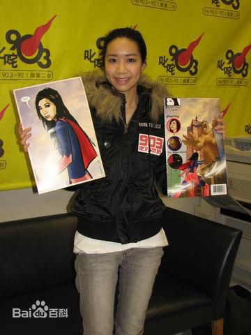 吴雨霏(Kary Ng)宣传活动性感图片图集