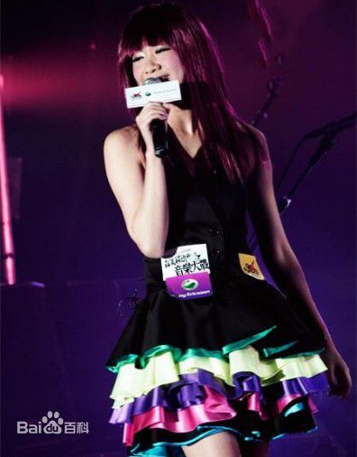 吴雨霏(Kary Ng)演出图片图片图集