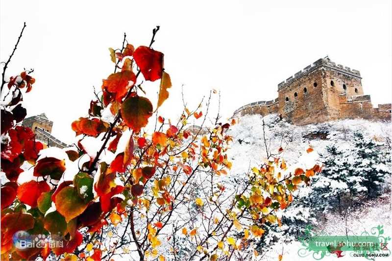 精选吴雨霏(Kary Ng)精彩图册