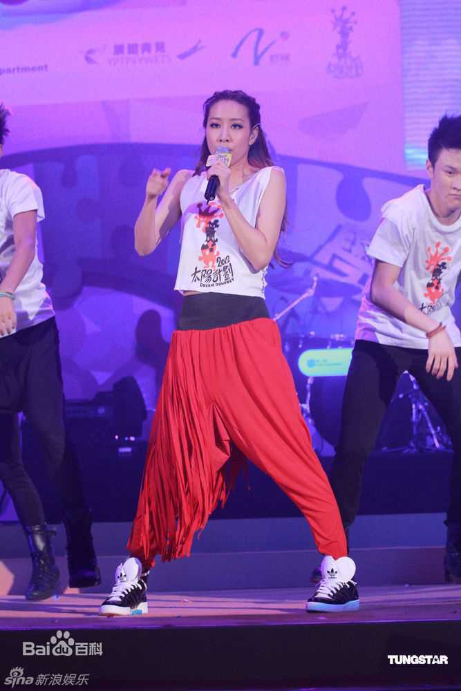 最优质吴雨霏(Kary Ng)精彩图册