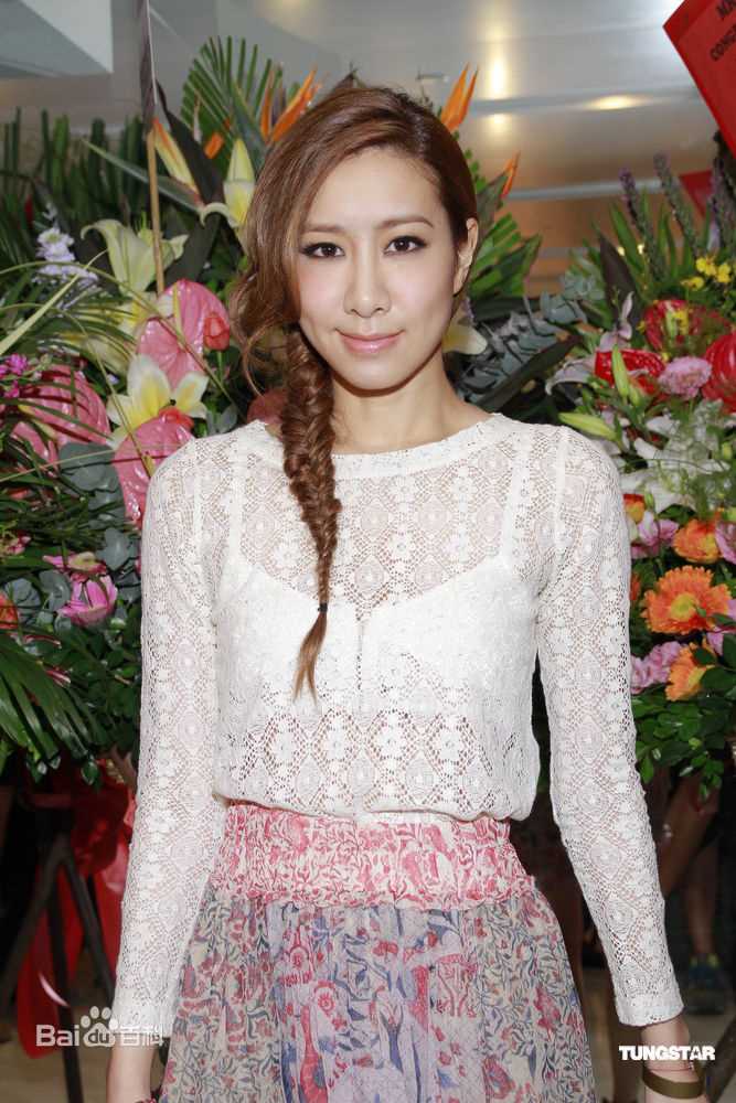 最优质吴雨霏(Kary Ng)精彩图册