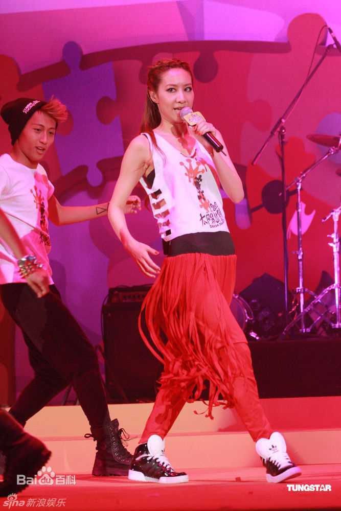 最优质吴雨霏(Kary Ng)精彩图册