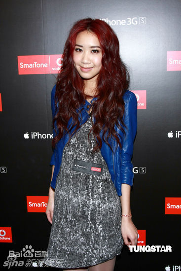 最优质吴雨霏(Kary Ng)精彩图册