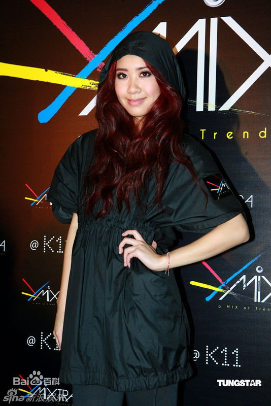 最优质吴雨霏(Kary Ng)精彩图册