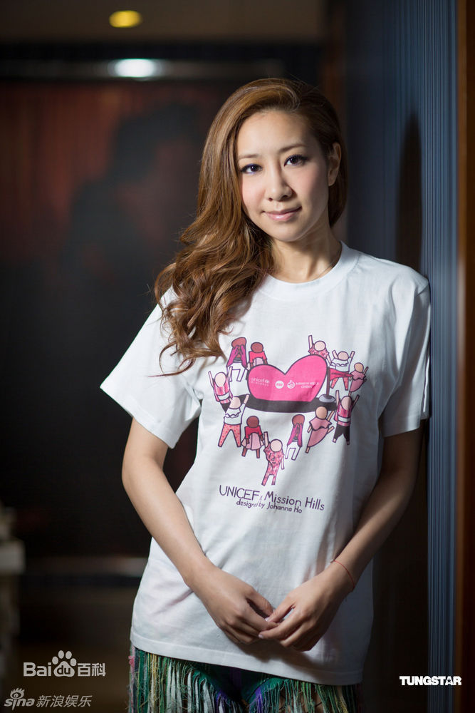 最优质吴雨霏(Kary Ng)精彩图册