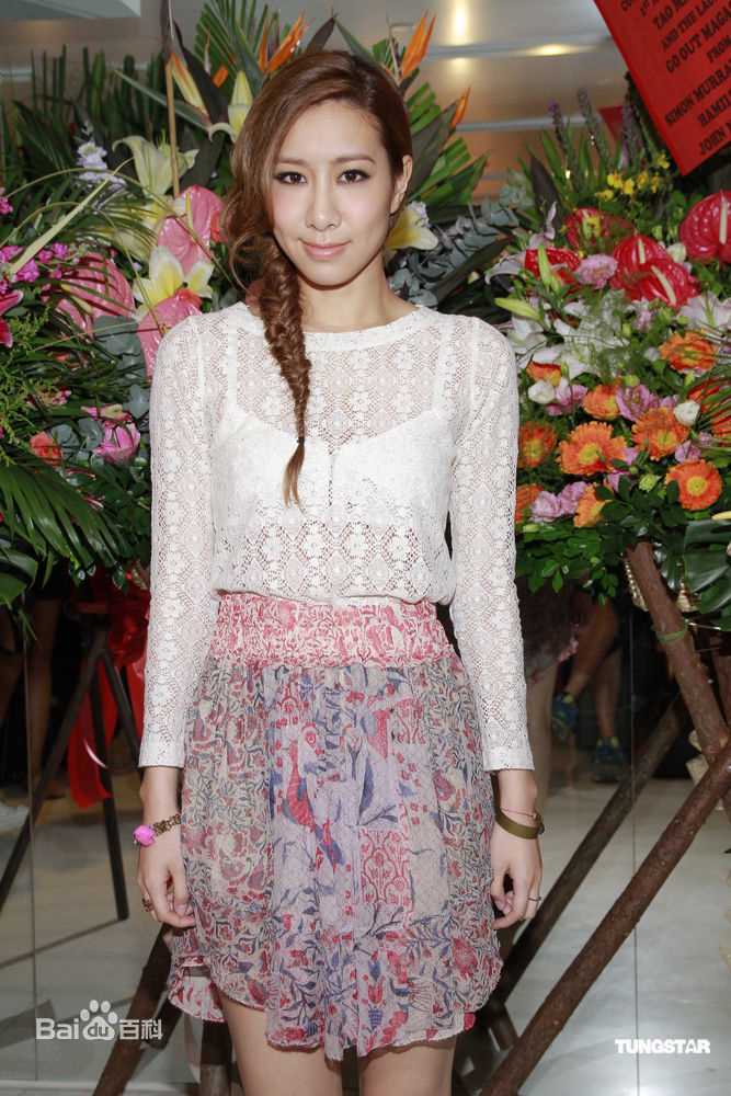 最优质吴雨霏(Kary Ng)精彩图册