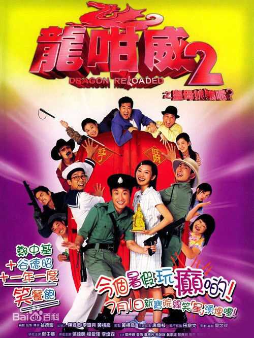 最优质吴雨霏(Kary Ng)生活照