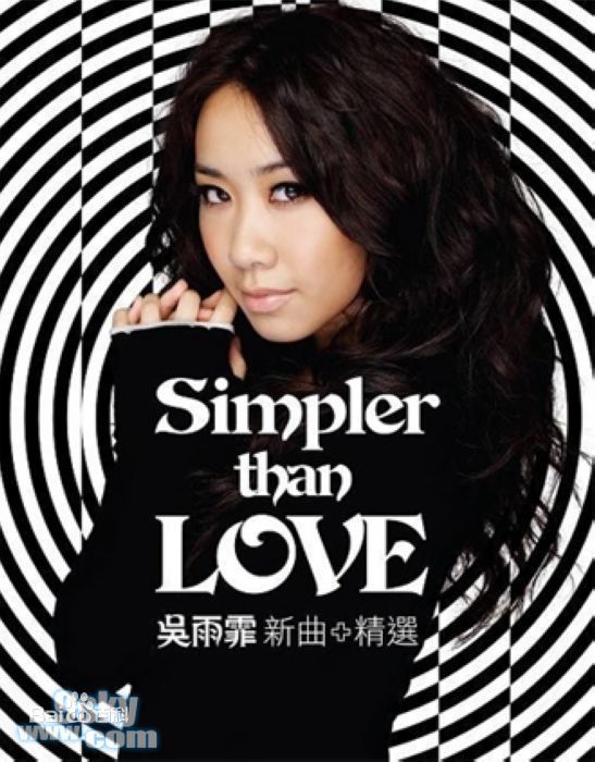 最优质吴雨霏(Kary Ng)生活照