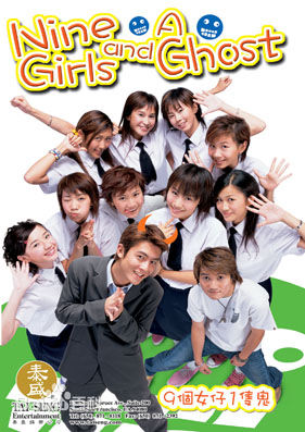 最优质吴雨霏(Kary Ng)生活照