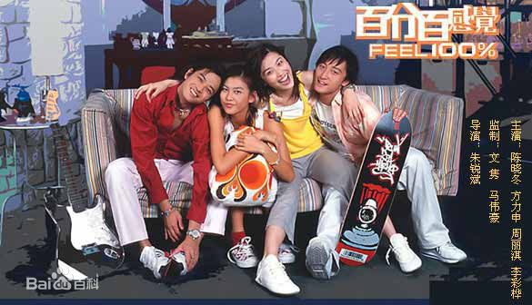 梁志健(Sammy Leung)森美图壁纸壁纸