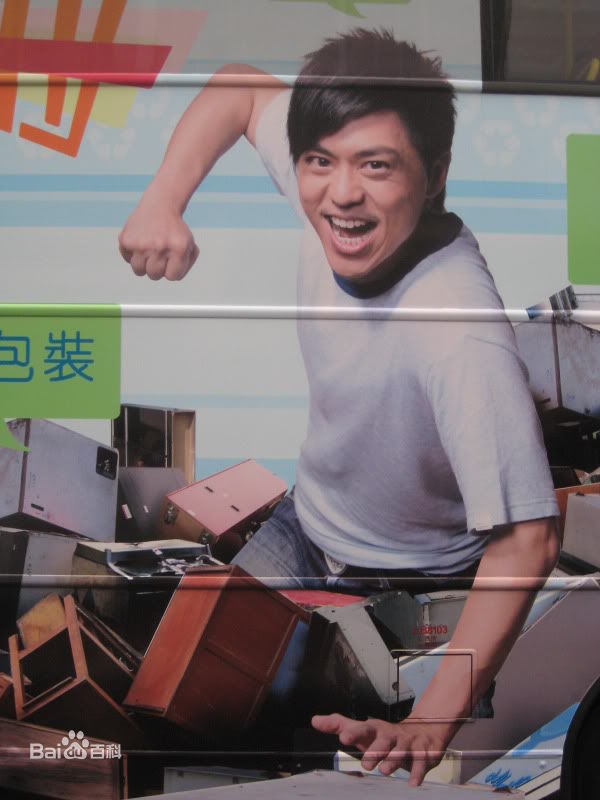 梁志健(Sammy Leung)这个森美性感图片图集