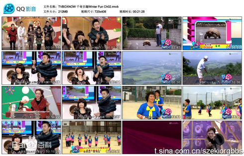 梁志健(Sammy Leung)千奇百趣性感图片图集