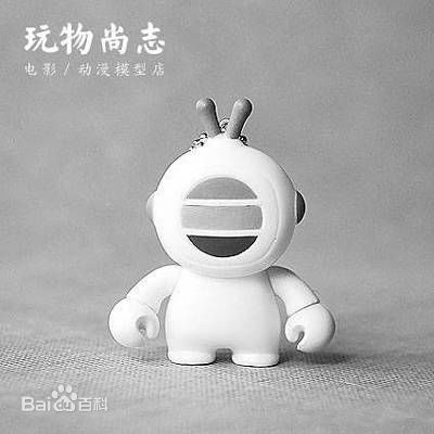 梁志健(Sammy Leung)千奇百趣性感图片图集