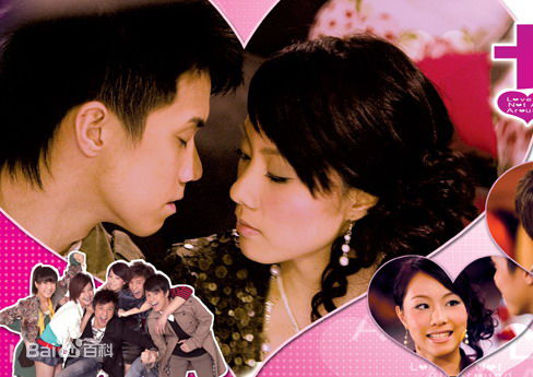 梁志健(Sammy Leung)生活照