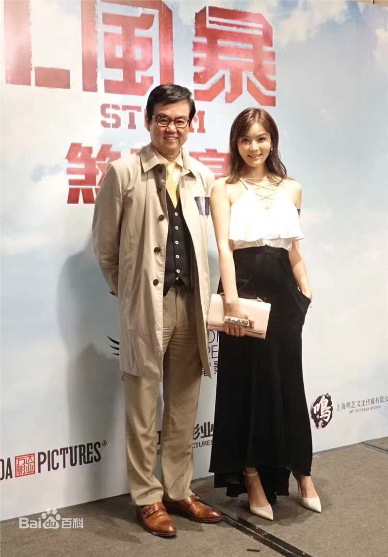 夏嫣(Anika)活动照素颜照壁纸