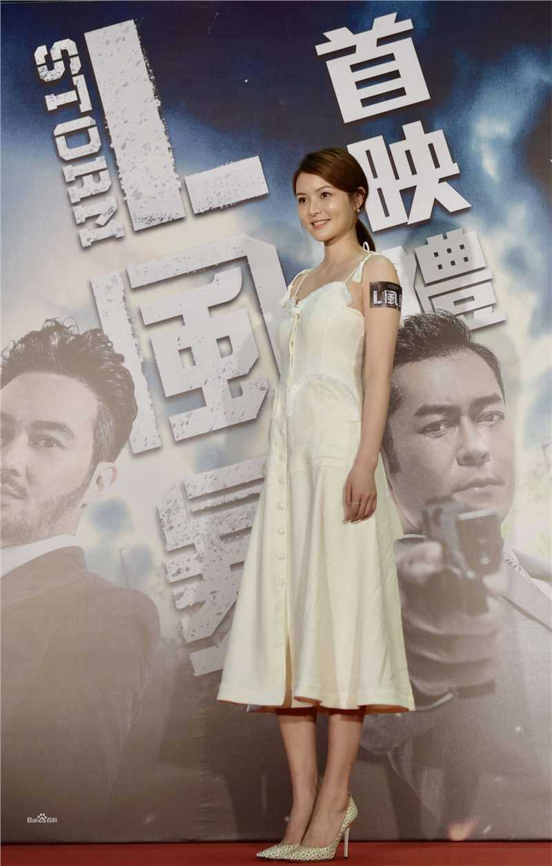 夏嫣(Anika)活动照素颜照壁纸