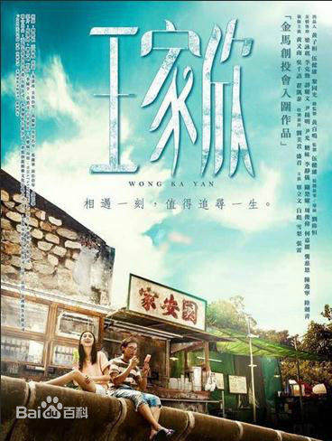 最全夏嫣(Anika)素颜照