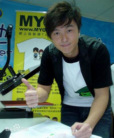 精选王浩信(Vincent Wong)精彩图册