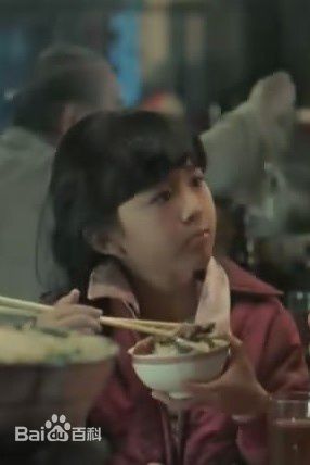 唐宁(Leila Tong)童星生活照相册