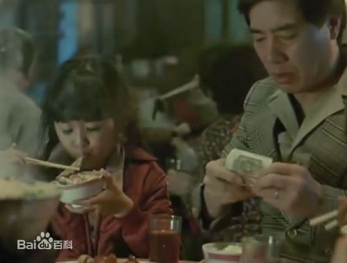 唐宁(Leila Tong)童星生活照相册