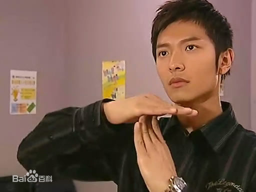 高钧贤(Matthew)个人照片生活照