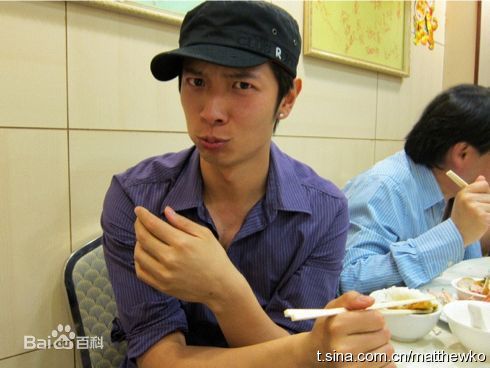 高钧贤(Matthew)个人照片生活照