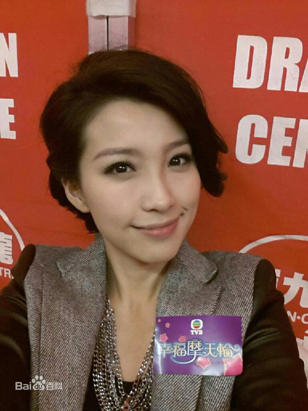 最新姚子羚(Elaine)性感图片