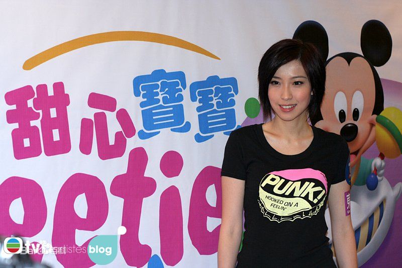 高清姚子羚(Elaine)精彩图册