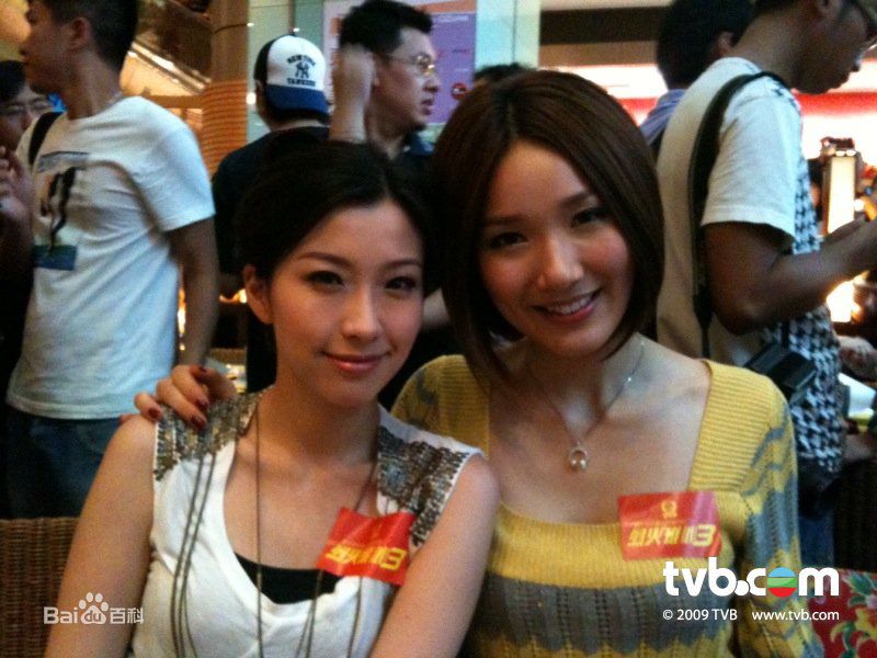 高清姚子羚(Elaine)精彩图册