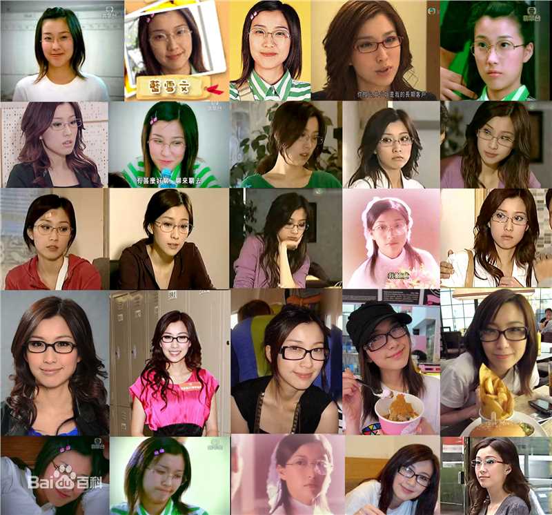 高清姚子羚(Elaine)精彩图册