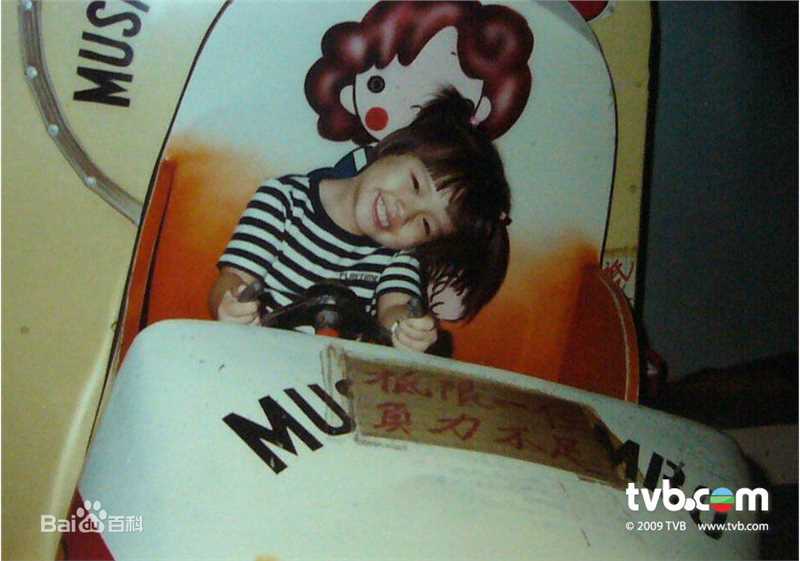 高清姚子羚(Elaine)精彩图册