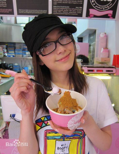 最全姚子羚(Elaine)精彩图册